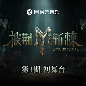 美女视频日逼视频
