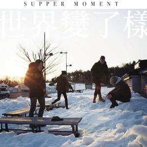 美女视频日逼视频
