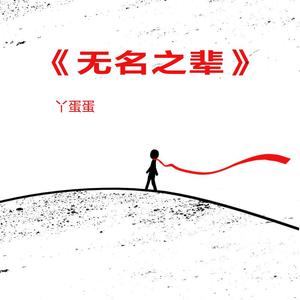 美女视频日逼视频
