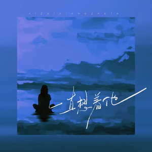 美女视频日逼视频
